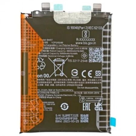 Batterie Xiaomi 13T / 14T BM5T compatible