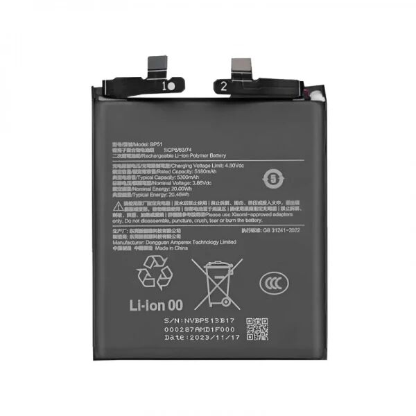 Batterie Xiaomi 14 Pro BP4R compatible