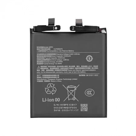 Batterie Xiaomi 14 Pro BP4R compatible