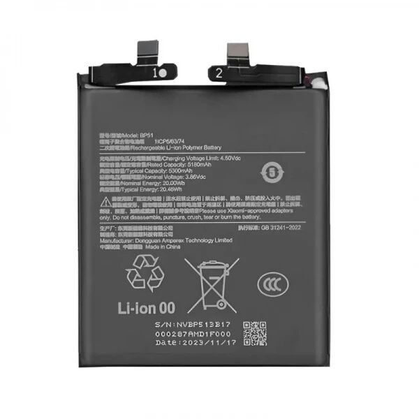 Batterie Xiaomi 14 Ultra BP51 compatible