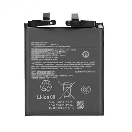 Batterie Xiaomi 14 Ultra BP51 compatible