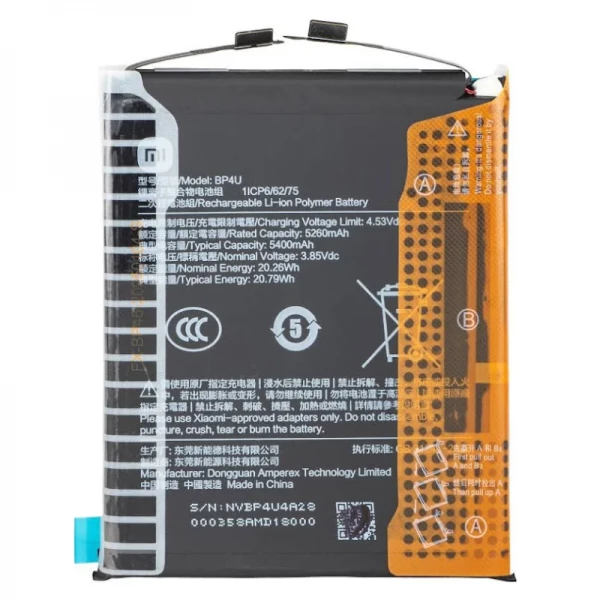 Batterie Xiaomi 15 BP4U ORIGINAL SP