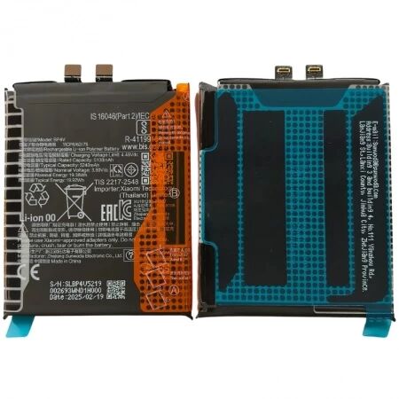 Batterie Xiaomi 15 BP4V compatible