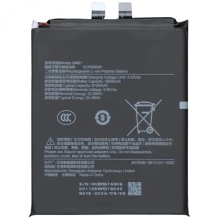 Batterie Xiaomi 15 Pro compatible