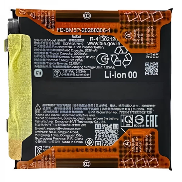 Batterie Xiaomi Mi 17 Ultra 5G BM6P ORIGINAL SP