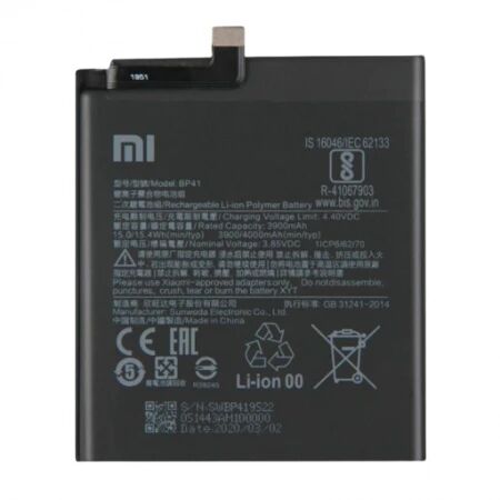 Batterie Xiaomi Mi 9T / Mi 9T Pro / Redmi K20 BP41 ORIGINAL SP