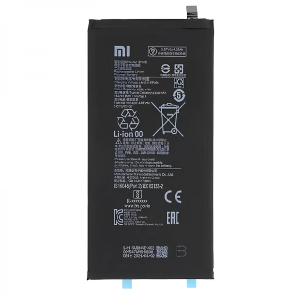 Batterie Xiaomi Pad 6 ORIGINAL SP