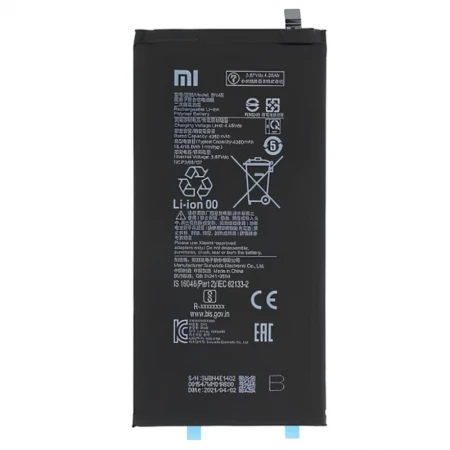 Batterie Xiaomi Pad 6 ORIGINAL SP