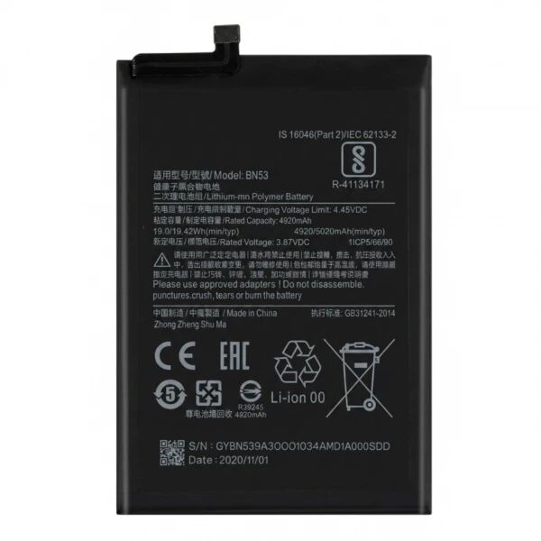 Batterie Xiaomi Poco F7 Pro BP59 compatible