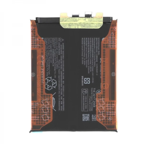 Batterie Xiaomi Poco F8 Ultra compatible