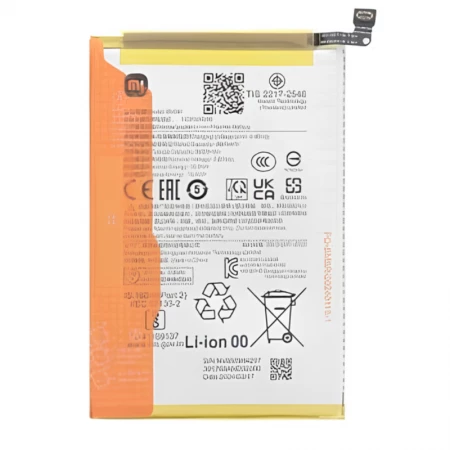 Batterie Xiaomi Redmi 12 4G/5G BM5R ORIGINAL SP