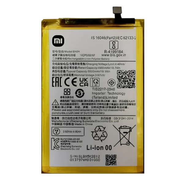 Batterie Xiaomi Redmi 12C ORIGINAL SP