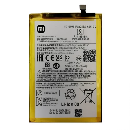 Batterie Xiaomi Redmi 12C ORIGINAL SP