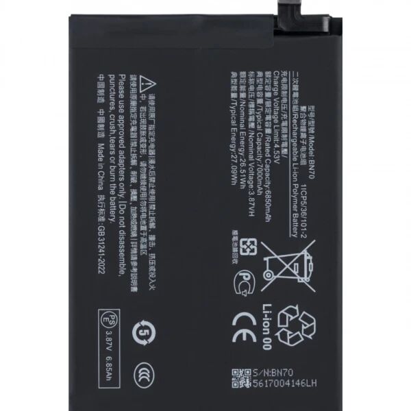 Batterie Xiaomi Redmi 15 4G / Redmi 15 5G / Poco M7 4G BN70 compatible
