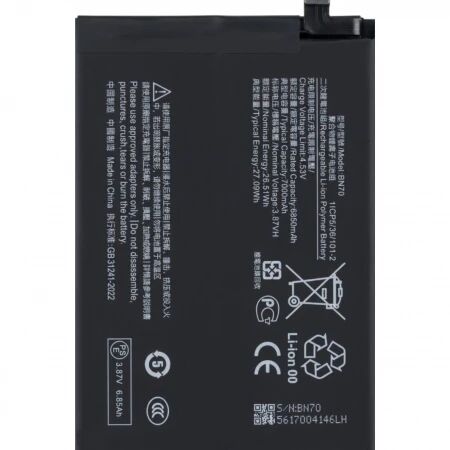 Batterie Xiaomi Redmi 15 4G / Redmi 15 5G / Poco M7 4G BN70 compatible