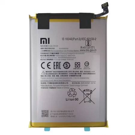 Batterie Xiaomi Redmi A1 / Redmi A1+ / Redmi 9A / Redmi 9C / Redmi 9AT / Redmi 10A / Poco C51 ORIGINAL SP