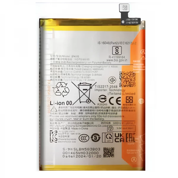 Batterie Xiaomi Redmi A3 / Redmi A3X ORIGINAL SP