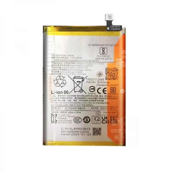 Batterie Xiaomi Redmi A3 compatible