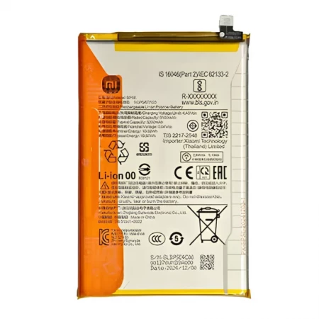 Batterie Xiaomi Redmi A5 BP5E ORIGINAL SP