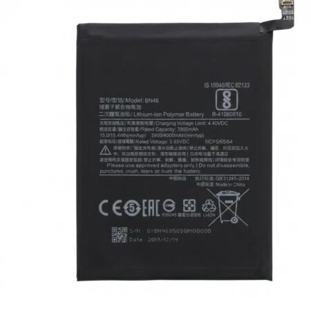 Batterie Xiaomi Redmi A7 compatible