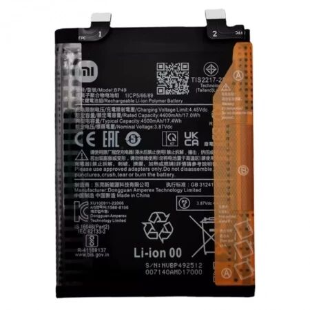 Batterie Xiaomi Redmi K40S / POCO F4 5G BP49 compatible