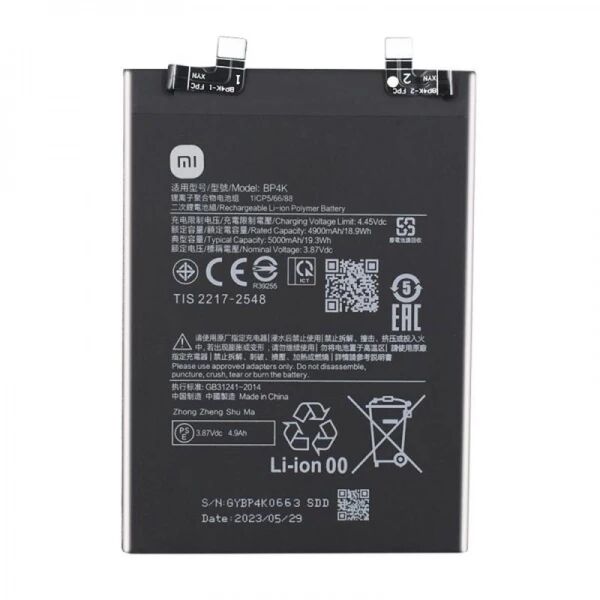 Batterie Xiaomi Redmi Note 12Pro / Note 12T /  poco F5  / poco X5 pro 5G BP4K compatible