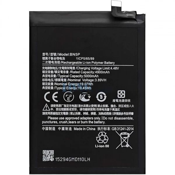 Batterie Xiaomi Redmi Note 13 4G / 5G BN5P compatible