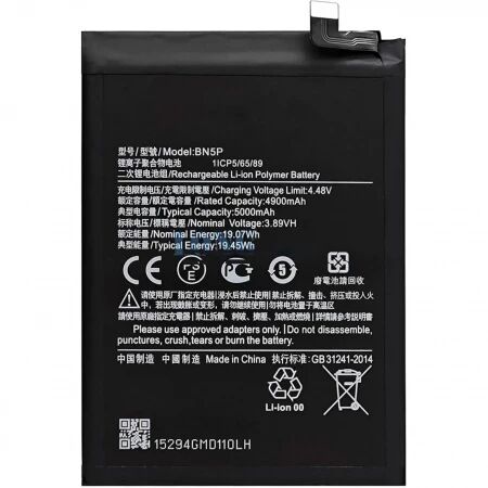 Batterie Xiaomi Redmi Note 13 4G / 5G BN5P compatible