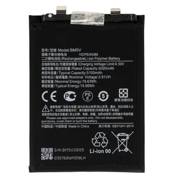 Batterie Xiaomi Redmi Note 13 Pro 5G / Poco X6 5G BM5V compatible
