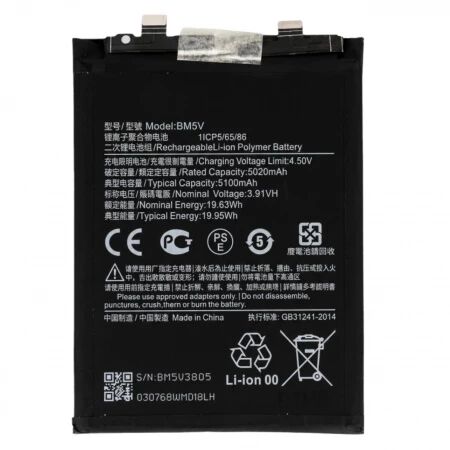 Batterie Xiaomi Redmi Note 13 Pro 5G / Poco X6 5G BM5V compatible