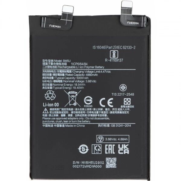 Batterie Xiaomi Redmi Note 13 Pro Plus 5G BM5U compatible