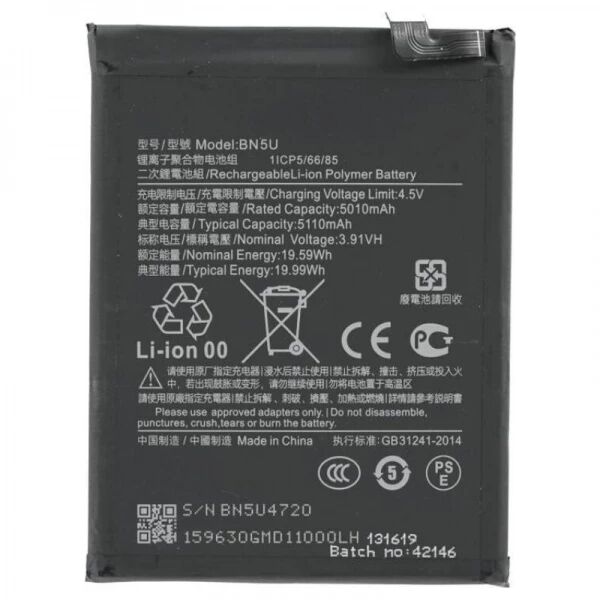 Batterie Xiaomi Redmi Note 14 5G / Poco M7 Pro 5G BN5U compatible