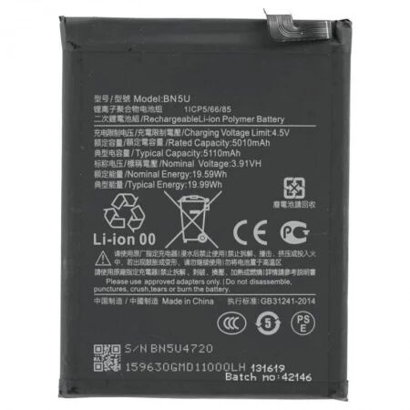 Batterie Xiaomi Redmi Note 14 5G / Poco M7 Pro 5G BN5U compatible