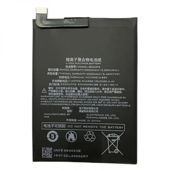 Batterie Xiaomi Redmi Note 14 Pro 5G / Poco X7 5G BN5V compatible