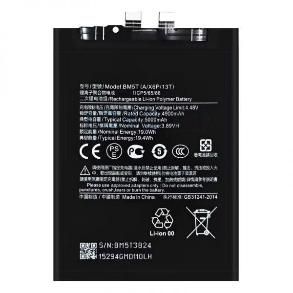 Batterie Xiaomi Redmi Note 14S 5G BM5T compatible