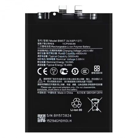 Batterie Xiaomi Redmi Note 14S 5G BM5T compatible