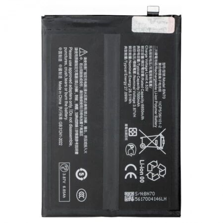 Batterie Xiaomi Redmi Note 15 4G BN70 compatible
