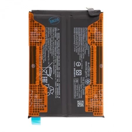 Batterie Xiaomi Redmi Note 15 5G / Poco M8 5G BN6D compatible