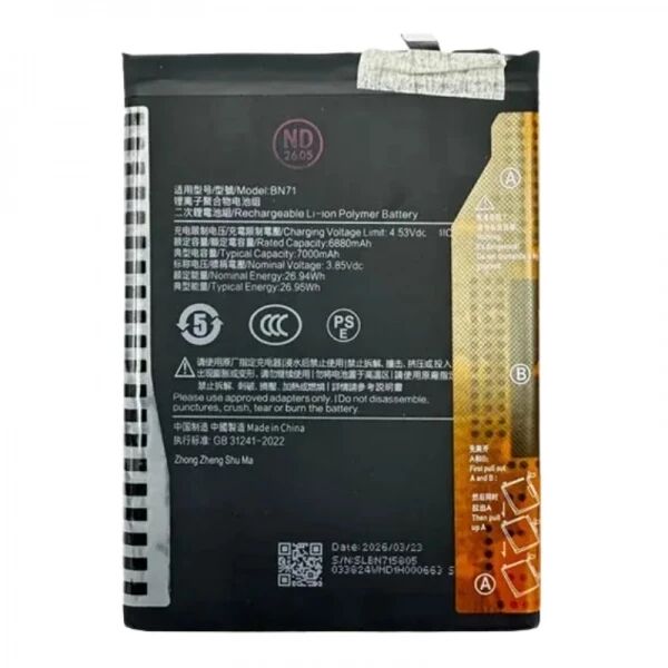 Batterie Xiaomi Redmi Note 15 Pro 5G compatible