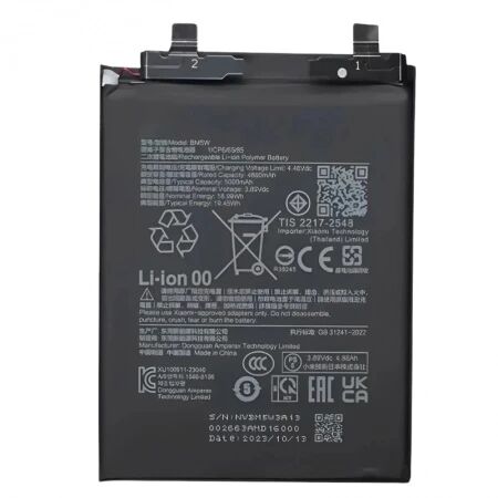 Batterie Xiaomi Redmi Turbo 3 / poco F6 BP52 compatible