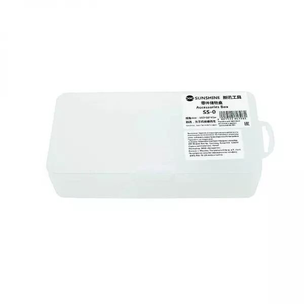 Boite de rangement transparente 183 x 88 x 45 mm pour composants de smartphones SUNSHINE SS-001