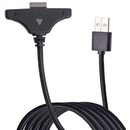 Cable de charge pour Joy-Con Nintendo Switch 2 DOBE TNS-51110 noir