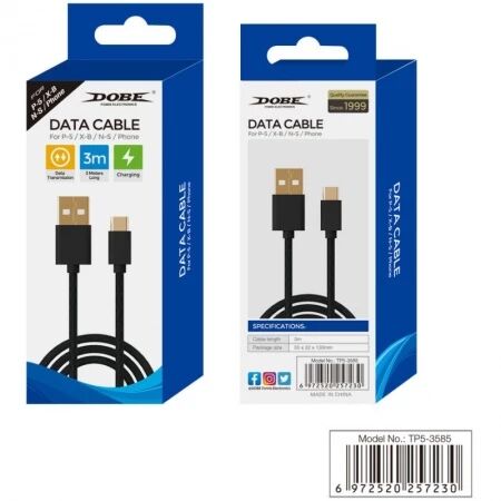 Cable de charge tressé 3 mètres pour PlayStation 5 / PS5 DOBE TP5-3585 (Boite/blister) or
