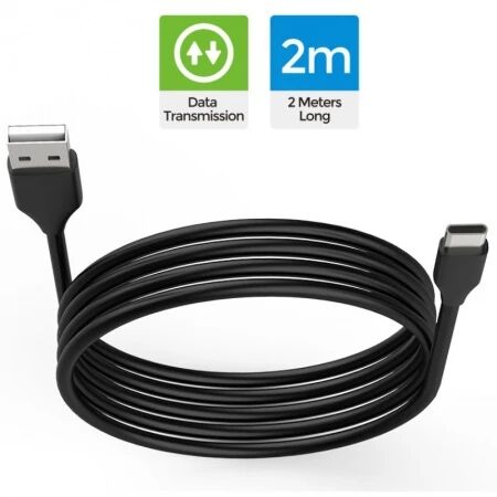 Cable USB-A vers USB-C 2m pour PlayStation 5 / PS5 DOBE TP5-3580 (Boite/blister) noir