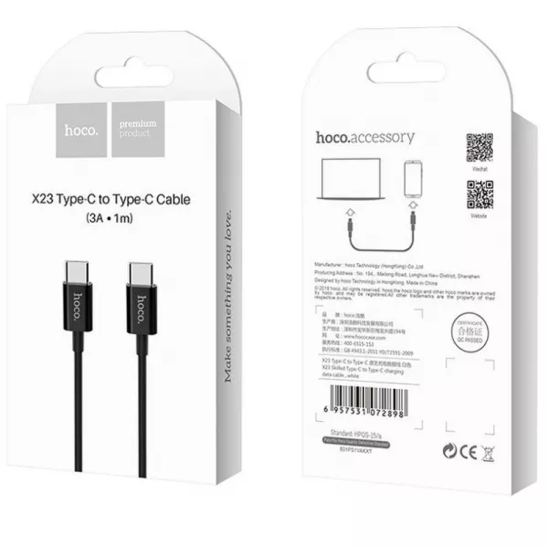 Cable USB-C/Type C vers USB-C/Type C (3.0A) 1 m�tre HOCO X23 (Boite/BLISTER) noir