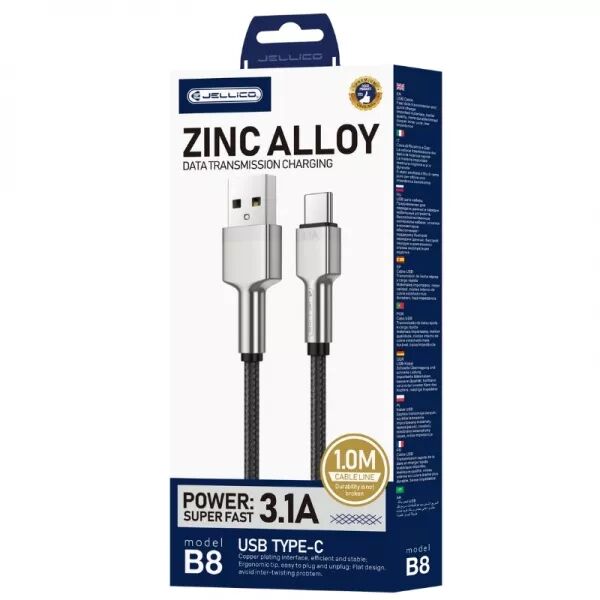 Cable USB-C/Type C vers USB-C/Type C (3.1A) 1 m�tre avec embouts en Zinc JELLICO B8 (Boite/blister) noir