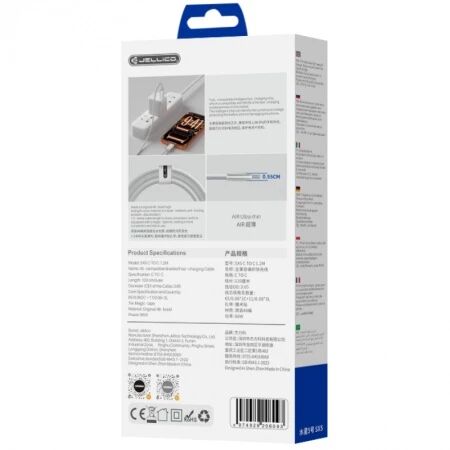 Cable Usb-C vers Usb-c/Type C (100W) 1.2 m&egrave;tre JELLICO SX5 gris