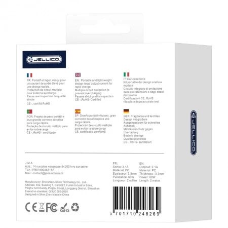 Cable Usb-C vers USB-C/Type C (60W) 2 m&egrave;tres en nylon tress&eacute; JELLICO IP5 blanc