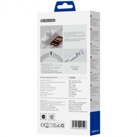 Cable Usb vers Usb-c/Type C (100W) 1.2 m&egrave;tre JELLICO SX5 gris