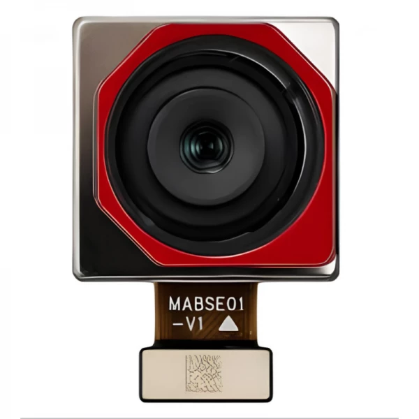 Cam�ra-Photo arri�re 108MP Honor Magic 8 Lite